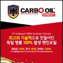 진경카센타