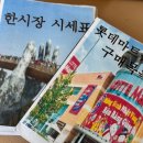 금손약국 이미지