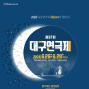 환타스틱 스토리