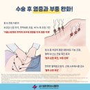 동천한의원 이미지