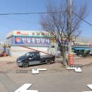 한일종합상사 이미지