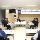 세동1통경로당 이미지