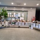 천사농장 이미지