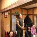 한우명가 노고단 이미지