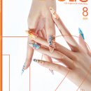 네일홀릭 이미지