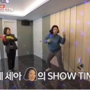 동하펜션