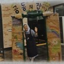 "나의 소명은 심부름!" 이미지