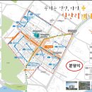 양주남면2 이미지