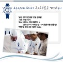 투어도우미