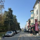 효자촌먹자골목 네이버블로그