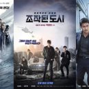 오피스엑스 이미지