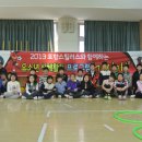 포항영흥초등학교 이미지