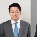 한진기업