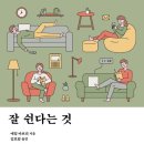 마브리에 이미지