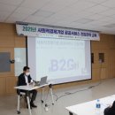 전라북도이벤트협동조합 이미지