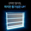 혁신카센타 | 하나필터 자동차 에어컨필터 활용한 차 안 퀴퀴한 냄새 싹 잡은 후기