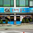 씨티간판