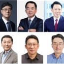 유선종합건설㈜ 이미지