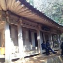 강진슬로우펜션 이미지