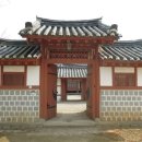 인촌 네이버블로그