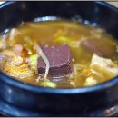 한우고집식육식당 이미지