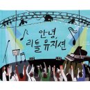 알부스 네이버블로그