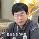 주인공