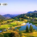 양지농장2 이미지