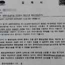 아리야 모텔 이미지