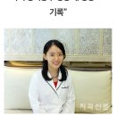 W서울화이트치과의원 이미지