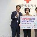 인터뱅크 현대경제신문