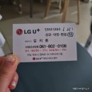 용해미래소아청소년과의원 이미지