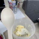 배스킨라빈스외대점