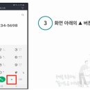벌교읍행정복지센터 이미지