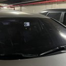 주식회사 일산자동차서비스 | 일산썬팅 전문샵 추천 | 제이원썬팅 브이쿨 가성비 재시공 후기