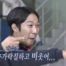 상도동솥뚜껑 숭실대점 네이버블로그