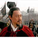 군유