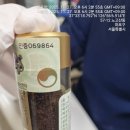이주호한의원 이미지