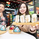 아임김밥 - 포항시 북구 장량로 39-1 | 아임김밥