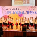 서울염경초등학교 이미지