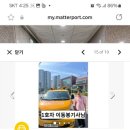 명곡유치원(유치원) 이미지