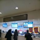 랜드로 마트
