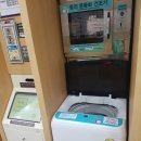 깨끗한운동화빨래방 이미지