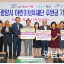 광양연합치과의원 이미지