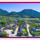 최가네민박 이미지