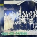 황범식 카카오 검색결과