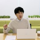 그렇게하니컴퍼니
