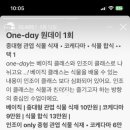 더서스오브파워 이미지