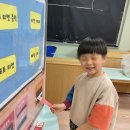 옥봉어린이집 이미지