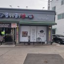 만수시장 이미지